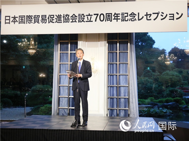 日本外務(wù)事務(wù)次官岡野正敬致辭。人民網(wǎng) 許可攝