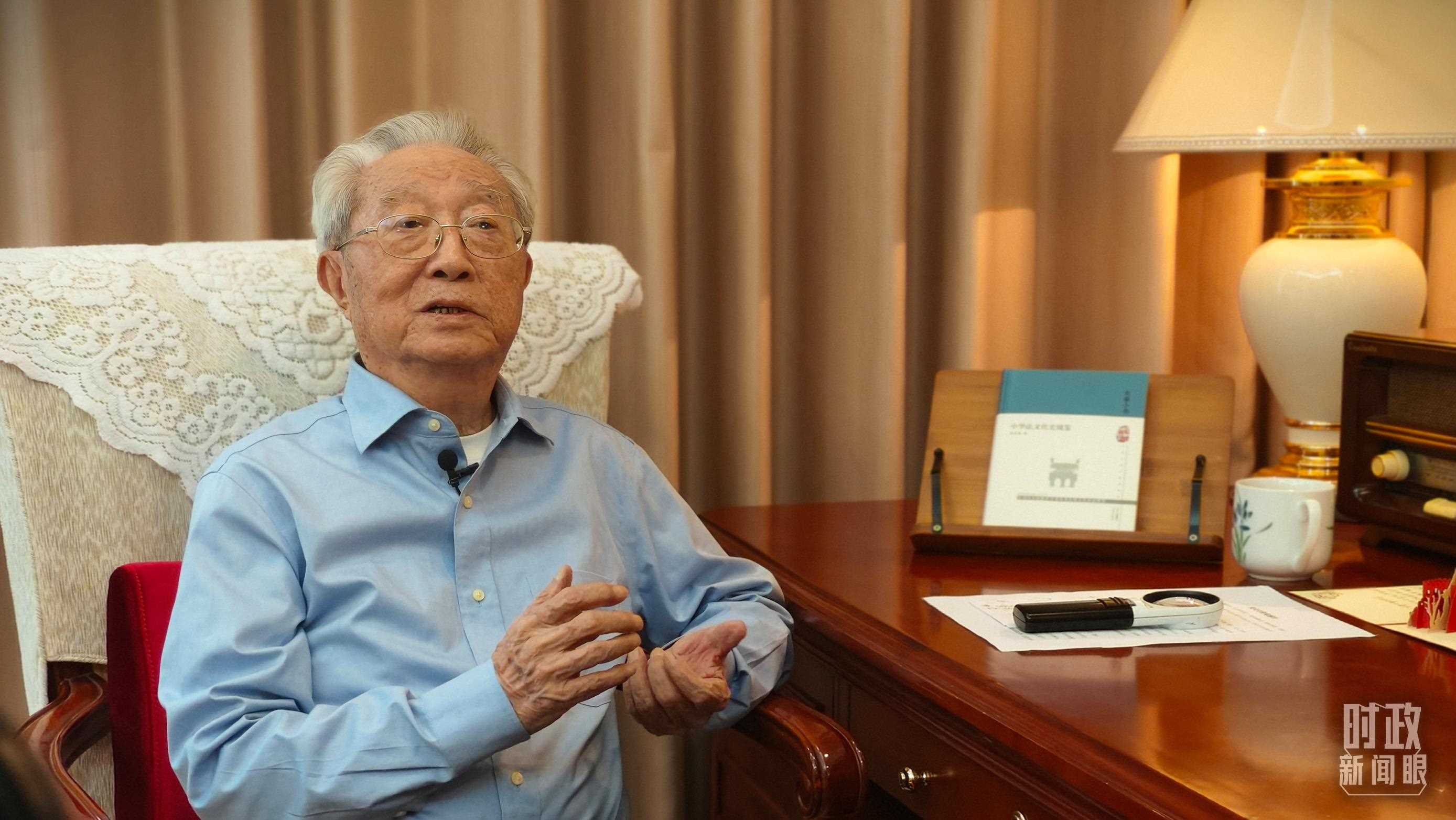“人民教育家”國(guó)家榮譽(yù)稱號(hào)獲得者張晉藩。（總臺(tái)央視記者李立拍攝）