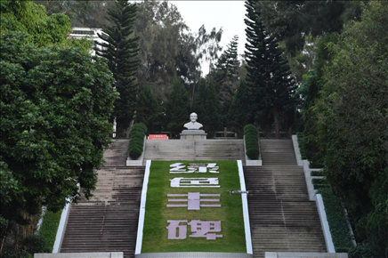 這是近日拍攝的福建省東山縣谷文昌紀(jì)念園。新華社記者 姜克紅 攝