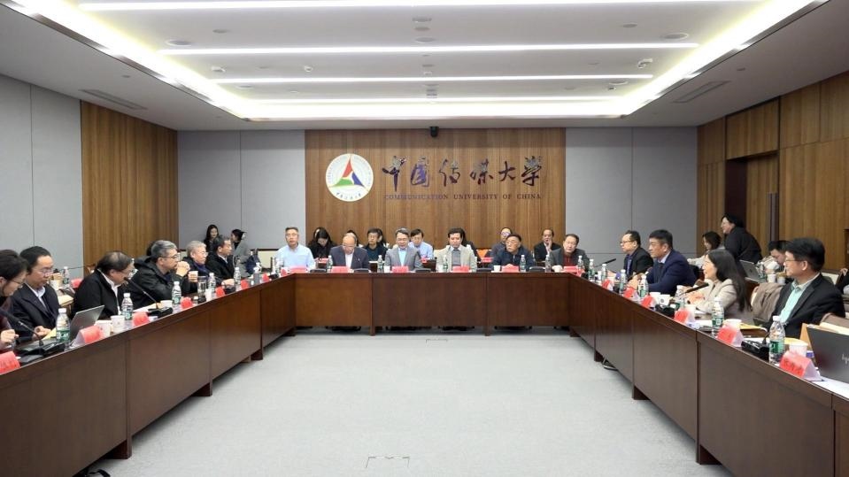 理論研討會現(xiàn)場。主辦方供圖