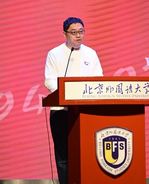 北京外國語大學(xué)亞洲學(xué)院朝鮮語專業(yè)成立30周年系列慶?；顒优e行