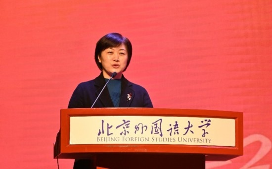 北京外國語大學(xué)亞洲學(xué)院朝鮮語專業(yè)成立30周年系列慶?；顒优e行