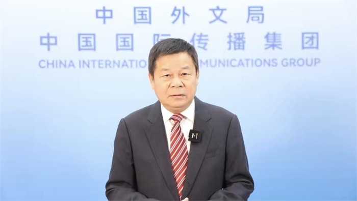 杜占元視頻致辭。主辦方供圖