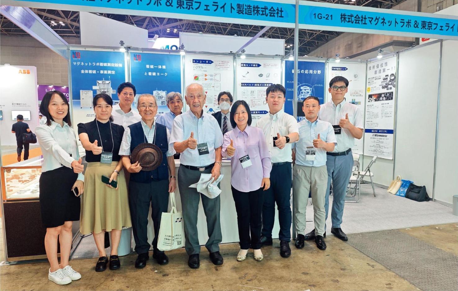 2024年7月，佐佐木俊一（前左四）與同事前往日本東京參加前沿科技展。