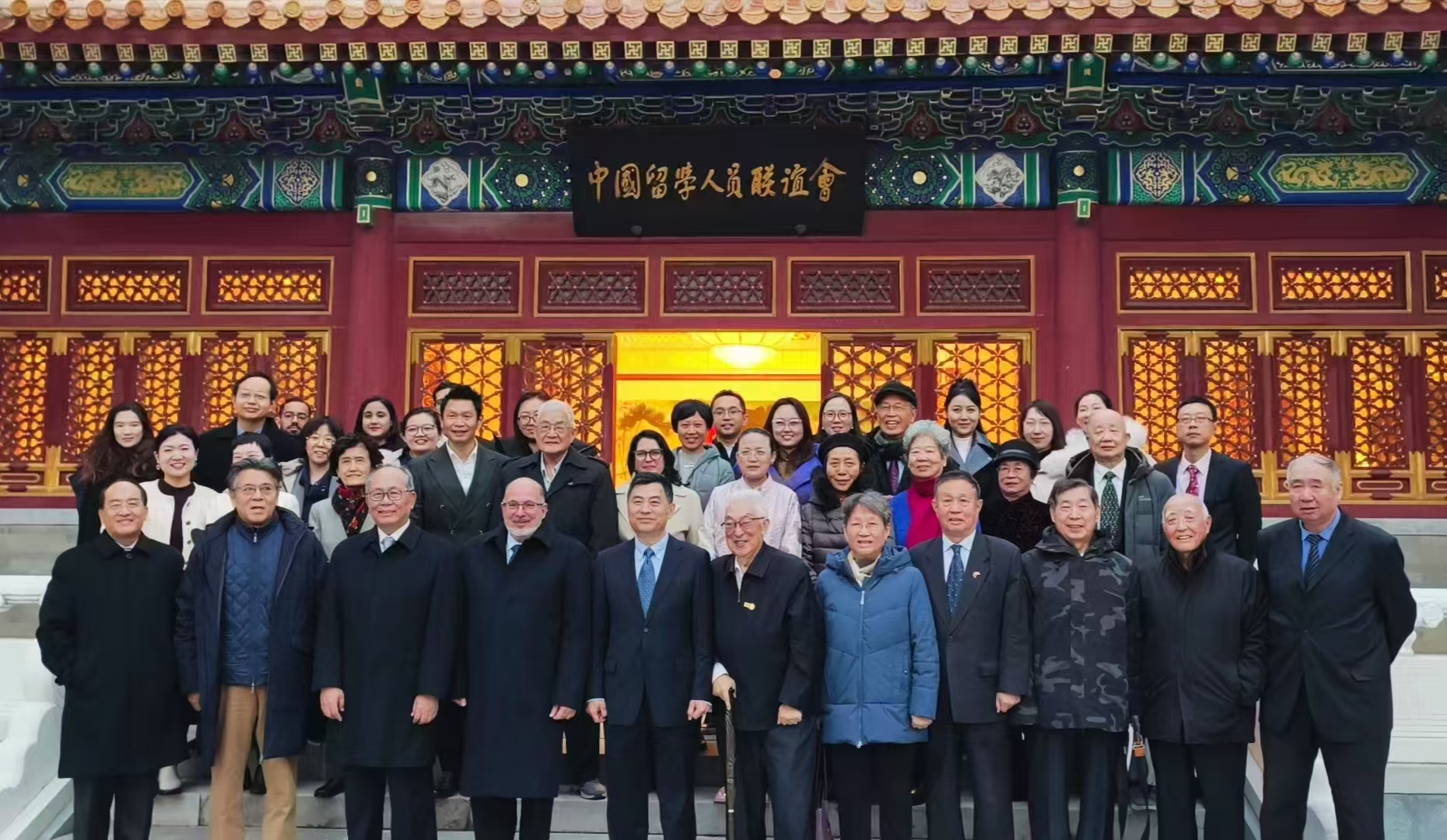 “紀念首批中國學生赴古巴留學暨中古開啟教育合作60周年座談會”在京舉辦。主辦方供圖