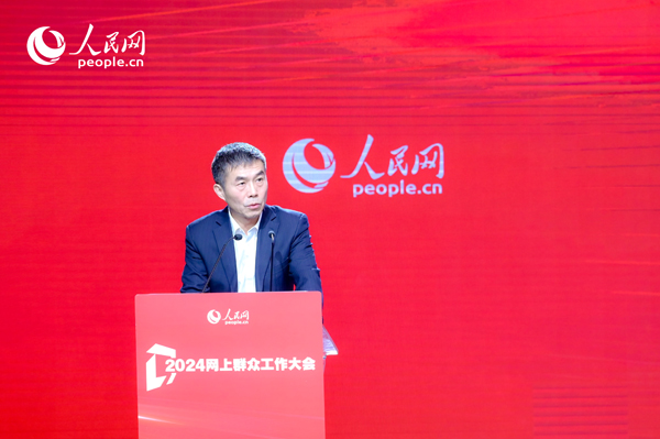 中國行政體制改革研究會(huì)副會(huì)長、秘書長，中共中央黨校（國家行政學(xué)院）國家治理教研部教授劉旭濤作主旨發(fā)言。人民網(wǎng) 鄂智超攝