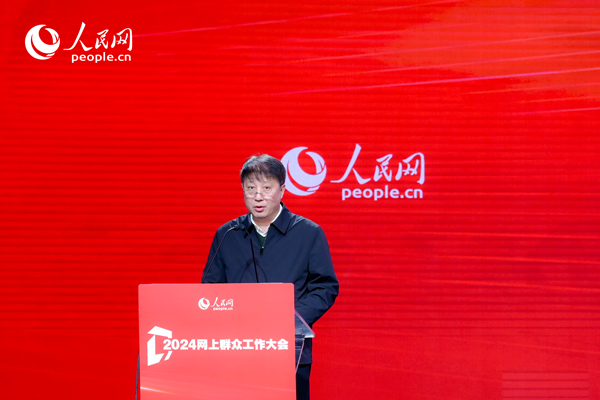 河北省數(shù)據(jù)和政務(wù)服務(wù)局黨組成員、副局長李勇作實(shí)踐分享。人民網(wǎng) 鄂智超攝