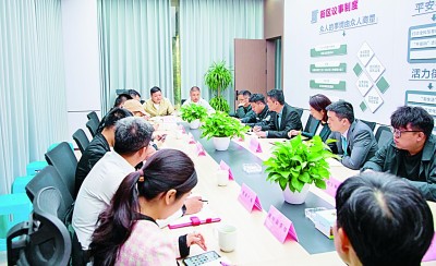倉前街道召開“一月一議”街區(qū)議事會(huì)。資料圖片