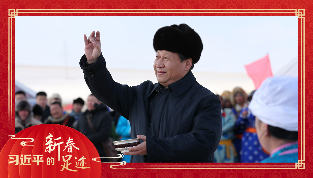 2014年1月27日，習(xí)近平總書記在內(nèi)蒙古錫林浩特市寶力根蘇木（鄉(xiāng)）參加冬季那達(dá)慕“五畜祈?！眱x式。