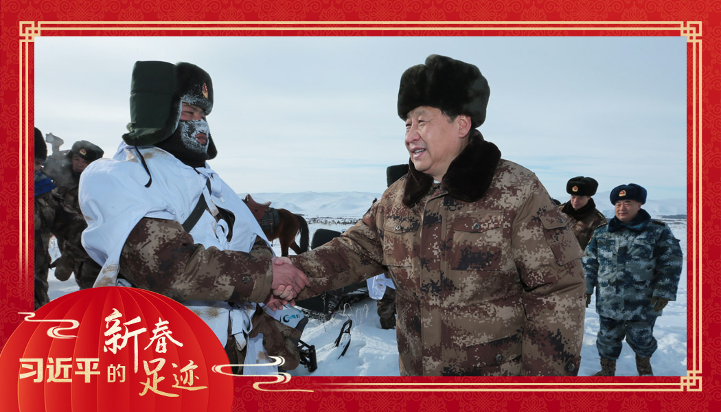 2014年1月26日，農(nóng)歷新年前夕，習近平來到祖國邊疆的內(nèi)蒙古阿爾山，迎風踏雪慰問在邊防線上巡邏執(zhí)勤的官兵。