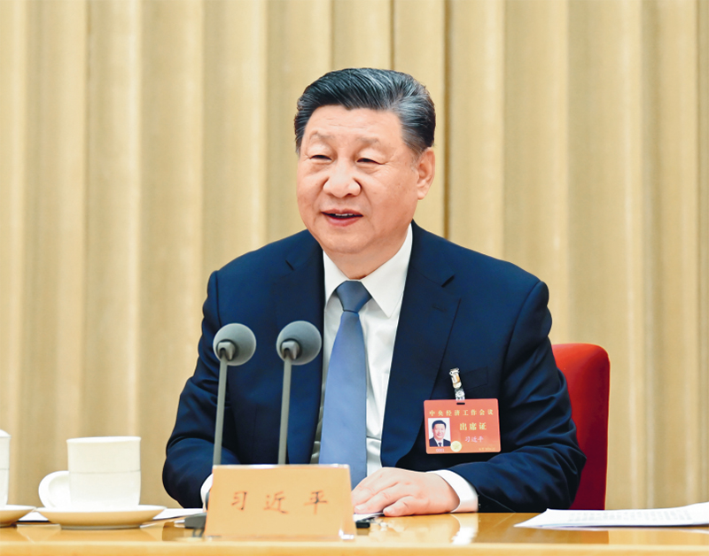2024年12月11日至12日，中央經(jīng)濟(jì)工作會(huì)議在北京舉行。中共中央總書記、國家主席、中央軍委主席習(xí)近平出席會(huì)議并發(fā)表重要講話。 新華社記者 謝環(huán)馳/攝