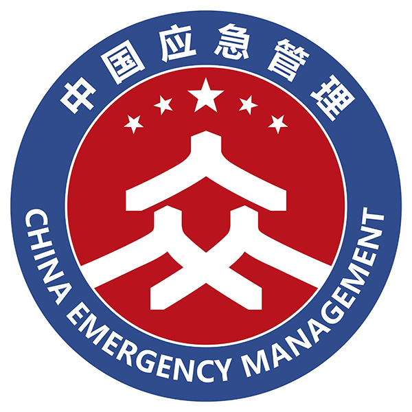 應急管理系統(tǒng)官方標識。應急管理部供圖