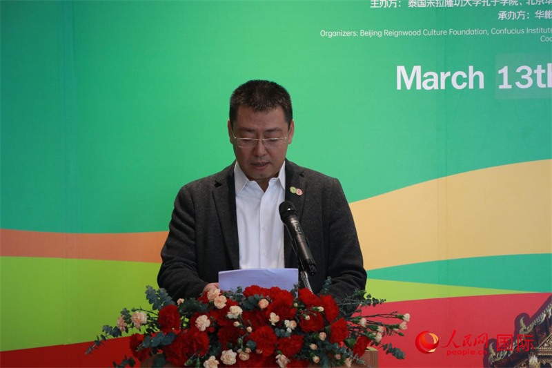 朱拉隆功大學(xué)孔子學(xué)院院長韓圣龍發(fā)表講話。朱瀟逸攝