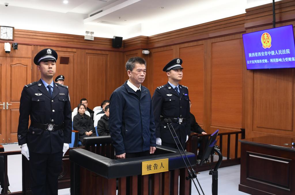 現(xiàn)場圖。（陜西省西安市中級人民法院供圖）