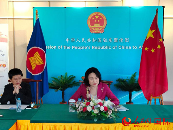 侯艷琪大使發(fā)表主旨講話。人民網(wǎng)記者 李培松攝