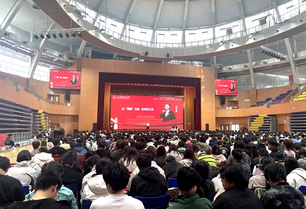 活動現(xiàn)場。人民網(wǎng)記者 李依環(huán)攝