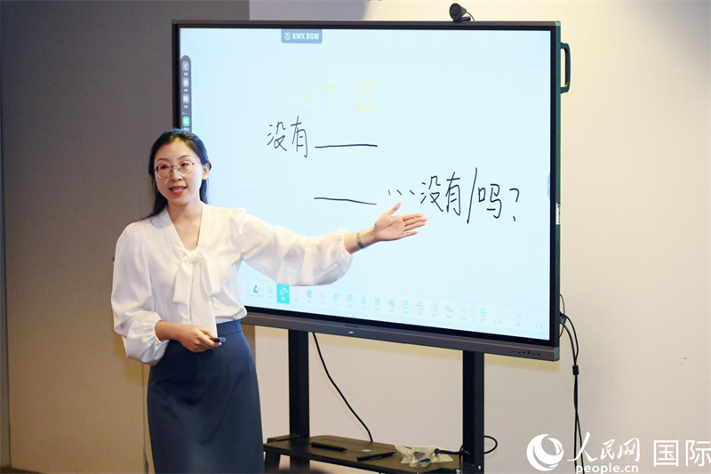 參賽教師在國際中文教師教學(xué)比賽中。主辦方供圖