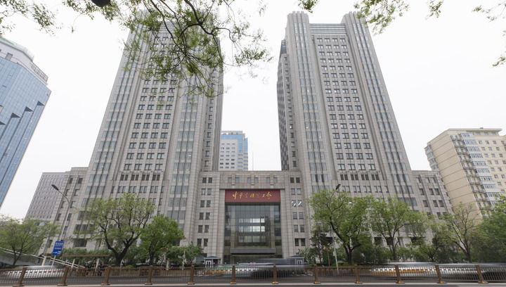 這是2025年4月21日在北京拍攝的中華全國總工會外景。新華社發(fā)（王鑫攝）