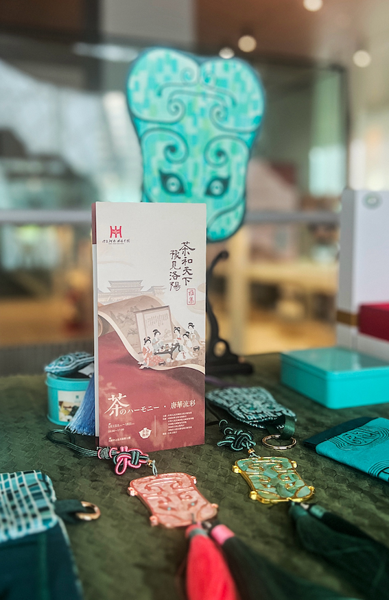 洛陽非遺展示區(qū)。中國駐大阪旅游辦事處供圖