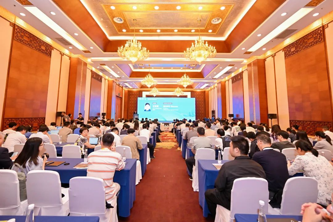 會(huì)議現(xiàn)場(chǎng)。人民網(wǎng) 歐陽(yáng)易佳攝