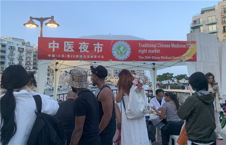 活動現(xiàn)場。 中國援馬耳他醫(yī)療隊(duì)供圖