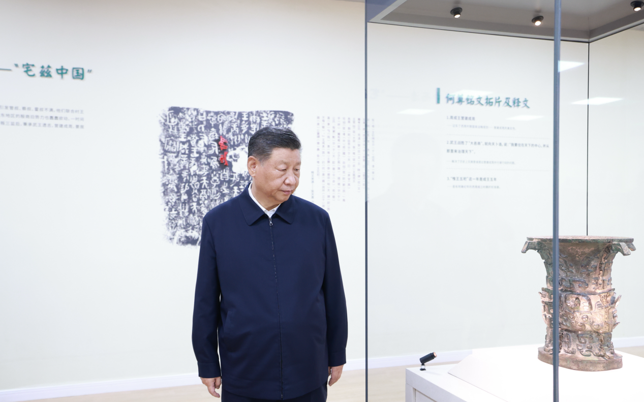 2024年9月10日，習(xí)近平總書記在前往甘肅考察途中，來到陜西寶雞參觀寶雞青銅器博物院。